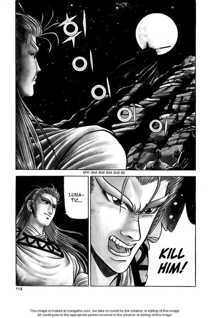 The Ruler of the Land Chapter 24 2